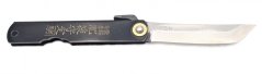 Higonokami typ Sword 100/175, Černá