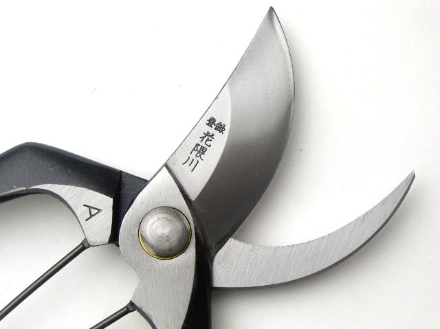 Hanakuma zahradní nůžky typ A/200