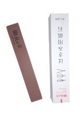 YOSHIOKA brusný kámen na nůžky