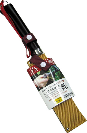 Nata NISAKU - 316/165