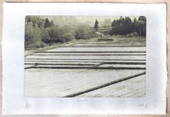 Tisk V. Brunton - rýžová pole  (A3)