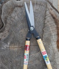 YOSHIOKA - Hasami Masamune - EIGATA-KARIKOMI 330/150