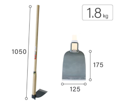 ASAKA okopávací motyka 1050/125