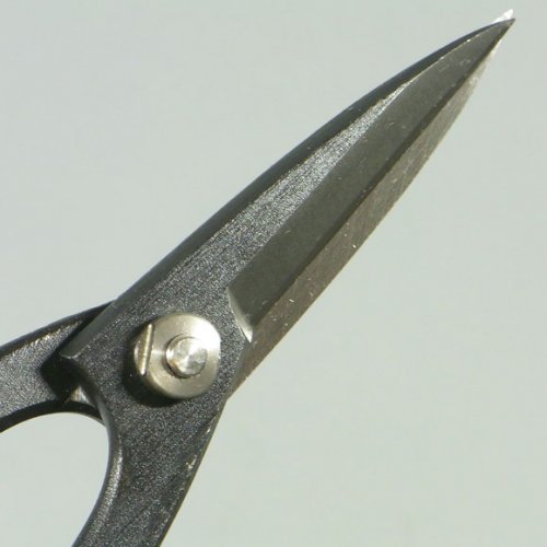 KANESHIN - Prostřihávací nůžky velké 205/50