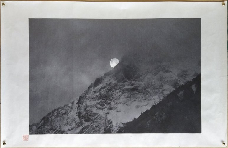 Originální tisk Shozo Kaieda - východ slunce v horách - velký formát