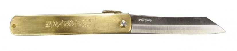 Higonokami Kanekoma 120/210, Mosaz