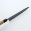 Kuchyňský nůž Gyuto Nashiji - 210 mm