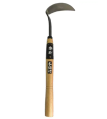 Plecí japonský srpek HOUNEN - DLOUHÁ (PRO LEVOU RUKU)