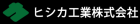 HISHIKA pily