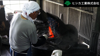 Ruční výroba japonské pily HISHIKA