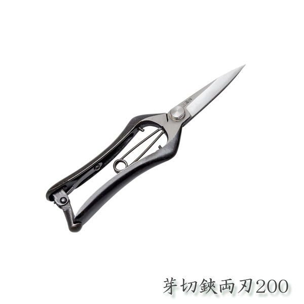 Hanakuma Precise 200/70