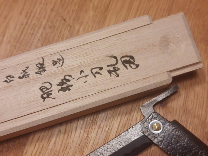Tomita Hammer tone Higonokami 100/174
