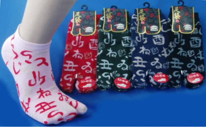 Dámské ponožky Tabi, Znamení zvěrokruhu - 5 barev - Barva: Červená, Velikost ponožek: 22 cm - 25 cm (S)