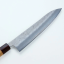 Kuchyňský nůž Gyuto Nashiji - 210 mm