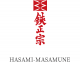 HASAMI-MASAMUNE (YOSHIOKA)