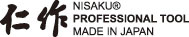 NISAKU professional tool made in Japan