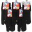 Ponožky Tabi black - 3 velikosti - Velikost ponožek: 22 cm - 25 cm (S)