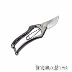 Hanakuma zahradní nůžky typ A/180