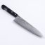 Kuchyňský nůž Shigehiro Gyuto 210mm - damaškový vzor