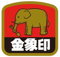 ASAKA mini lopata