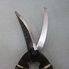 Kanenori 450/165, strong