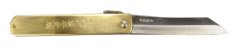Higonokami Kanekoma 120/210, Mosaz