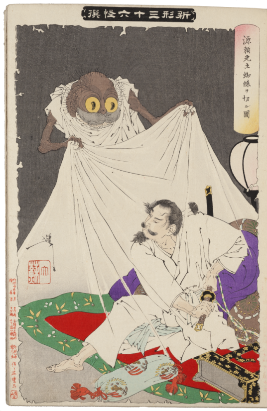 Tsukioka Yoshitoshi - Minamoto no Yorimitsu útočící na pavouka (A3)