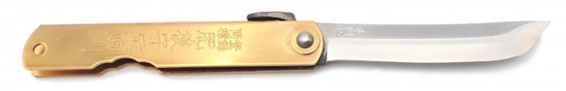 Higonokami typ Sword 100/175, Mosaz