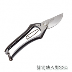 Hanakuma zahradní nůžky typ A/230