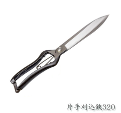 Hanakuma Topiary 320/160