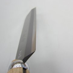 Nata Kanenori Hatchet - 180/365-S
