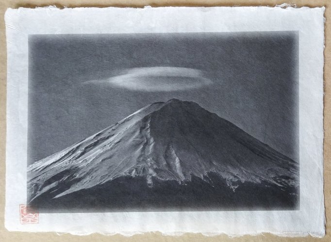 Originální tisk Shozo Kaieda - hora Fuji  A4