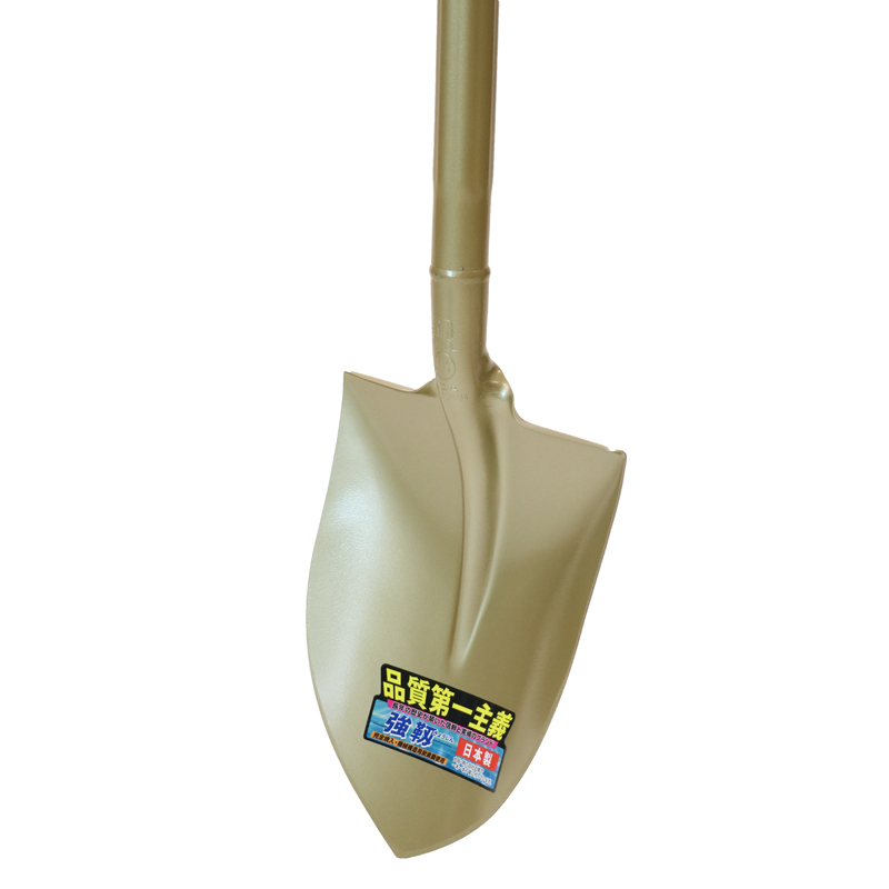 ASAKA zlatý rýč