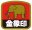 ASAKA