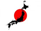 Originální japonské výrobky