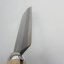 Nata Kanenori Hatchet - 180/365-S