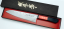 Kuchyňský nůž Shigehiro Gyuto 180 mm - damaškový vzor