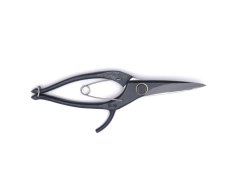 YOSHIOKA - KUROCO Kiribashi 205/75