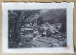 Originální tisk Shozo Kaieda - pohled na horskou vesnici A3