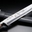 Lovecký nůž AZUMASYUSAKU - leštěná čepel 240mm, DRAK