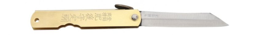 Higonokami Kanekoma 65/157, Mosaz